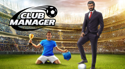 Club Manager
